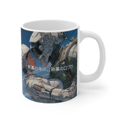 🇺🇸 11oz Ceramic Mug | “End Credits Kiss / 終幕のキス”