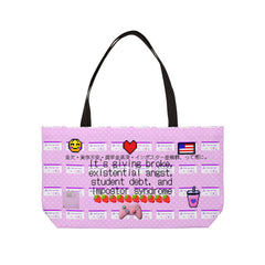 🇺🇸It’s Giving Existential Angst Weekender Bag 🍓|🍓 「イッツ・ギビング・エグジステンシャル・アングスト」ウィークエンダーバッグ 🍓