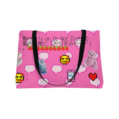 🇺🇸"Mentally on Do Not Disturb” Weekender Bag 💗ウィークエンダーバッグ 💗