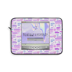 🇺🇸 “Motivation.exe” 13" Laptop Sleeve | 「Motivation.exe」ノートPCスリーブ(13インチ) — 限定版