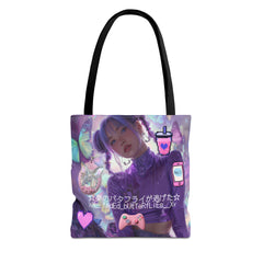 🇺🇸 “☆My dream butterfly escaped☆” Tote Bag | 「☆夢のバタフライが逃げた☆」トートバッグ
