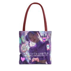 🇺🇸 “☆My dream butterfly escaped☆” Tote Bag | 「☆夢のバタフライが逃げた☆」トートバッグ