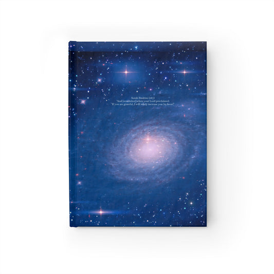Islamic Gratitude Journal - Existential Quotes